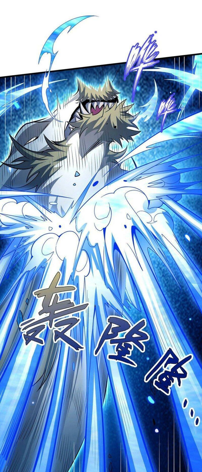 Sứ Đồ Vô Hạn Và 12 Chiến Cơ Chapter 358 - 7