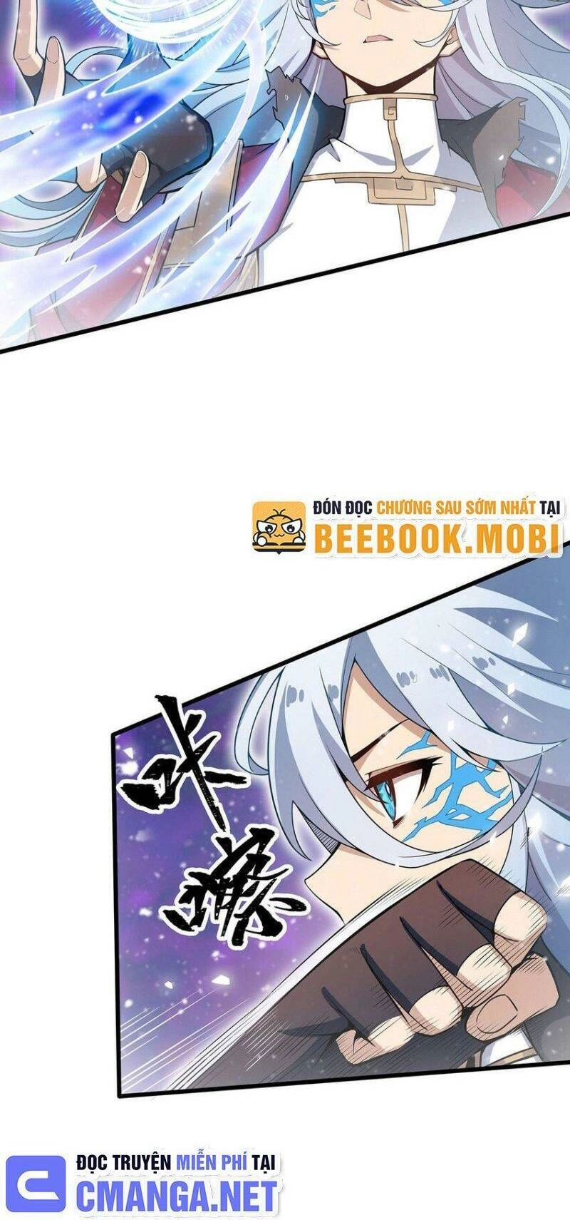 Sứ Đồ Vô Hạn Và 12 Chiến Cơ Chapter 366 - 6