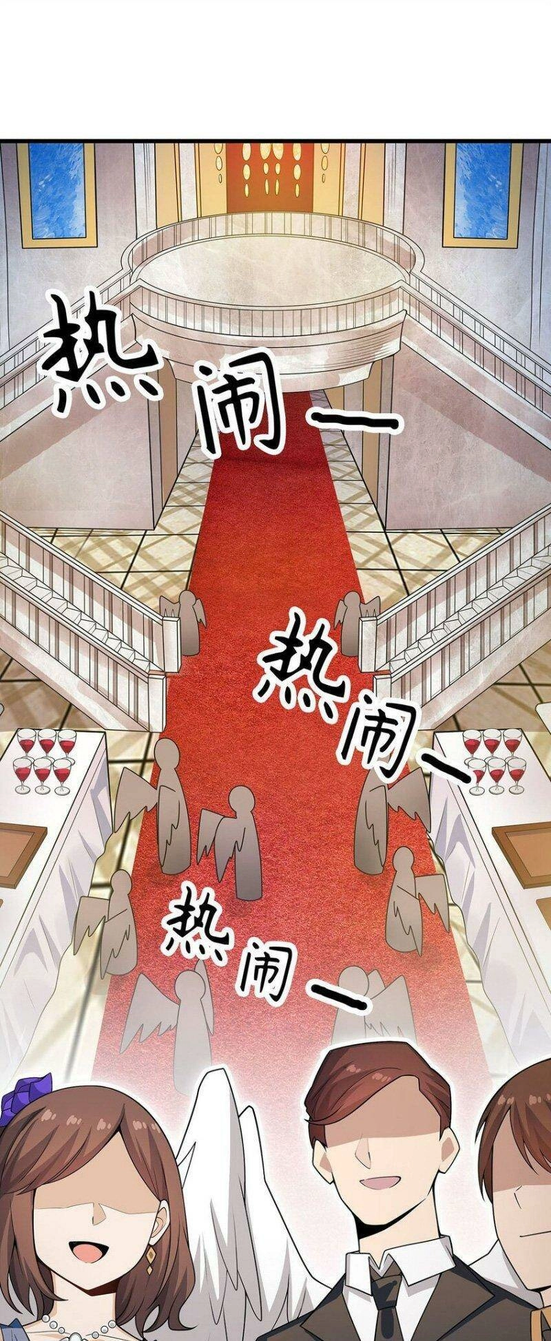 Sứ Đồ Vô Hạn Và 12 Chiến Cơ Chapter 368 - 31