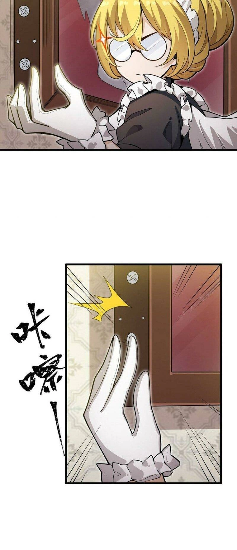 Sứ Đồ Vô Hạn Và 12 Chiến Cơ Chapter 369 - 24