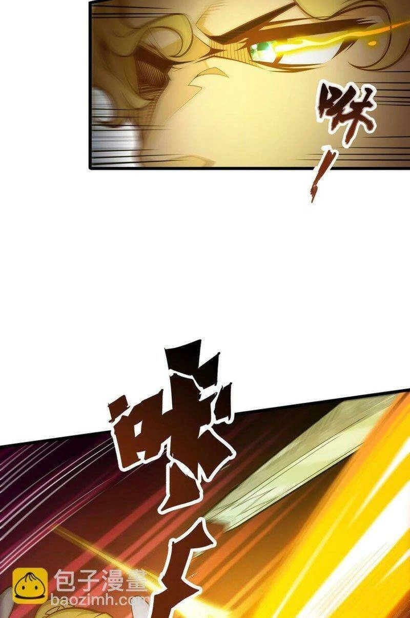 Sứ Đồ Vô Hạn Và 12 Chiến Cơ Chapter 389 - 24