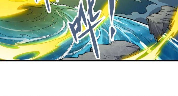 Sứ Đồ Vô Hạn Và 12 Chiến Cơ Chapter 404 - 23