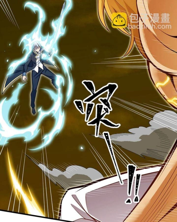 Sứ Đồ Vô Hạn Và 12 Chiến Cơ Chapter 405 - 6