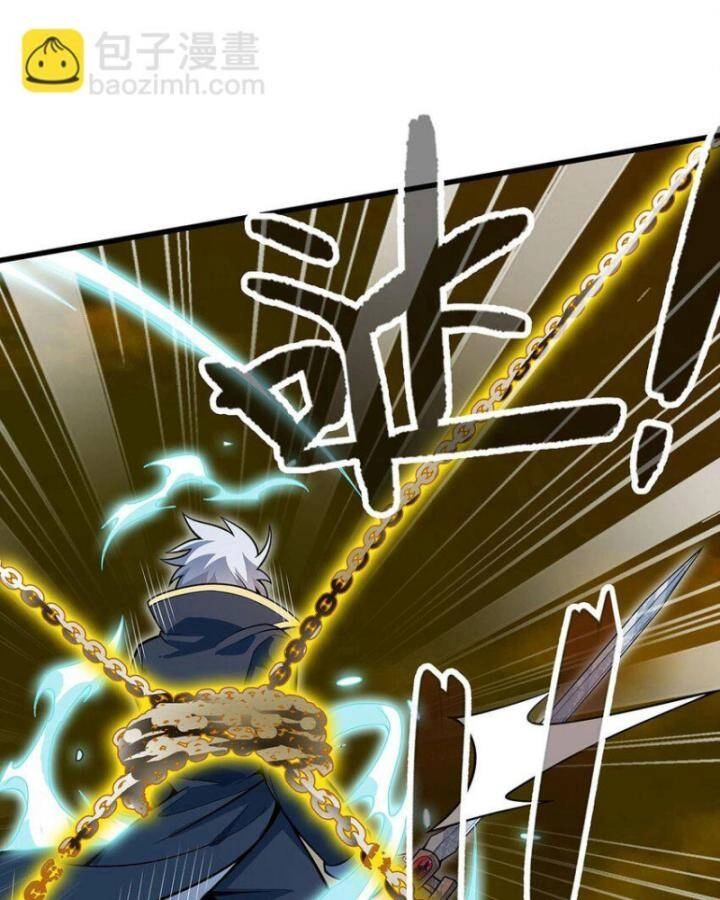 Sứ Đồ Vô Hạn Và 12 Chiến Cơ Chapter 405 - 15