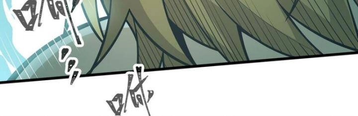 Sứ Đồ Vô Hạn Và 12 Chiến Cơ Chapter 405 - 45