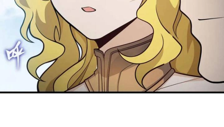 Sứ Đồ Vô Hạn Và 12 Chiến Cơ Chapter 406 - 6