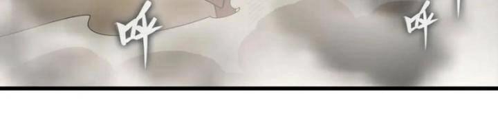 Sứ Đồ Vô Hạn Và 12 Chiến Cơ Chapter 406 - 46