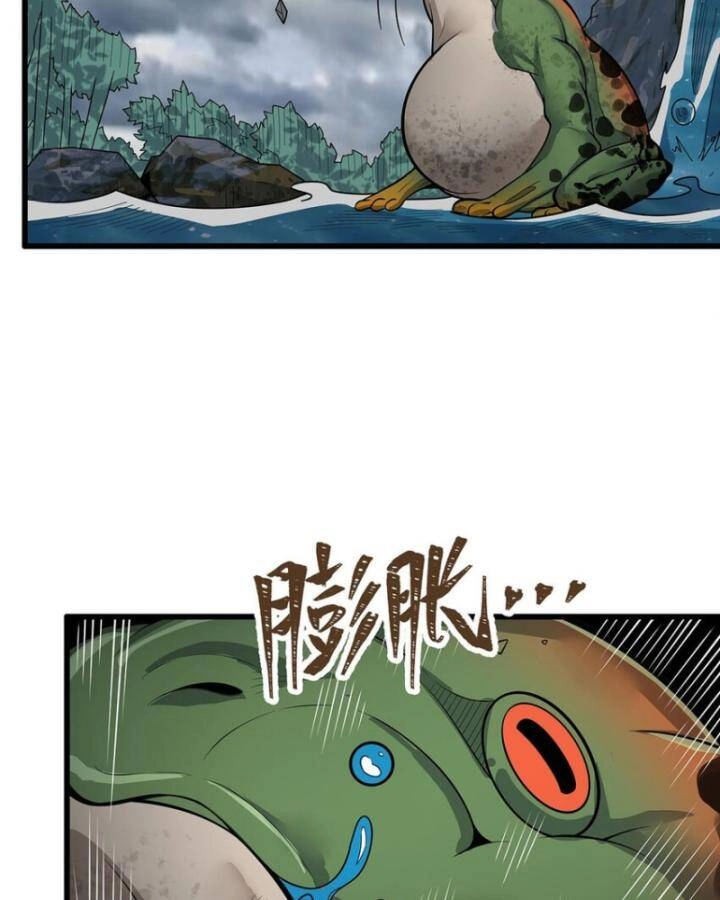 Sứ Đồ Vô Hạn Và 12 Chiến Cơ Chapter 407 - 22