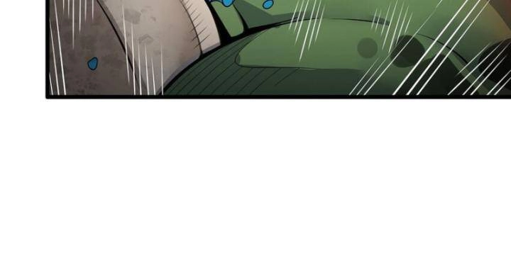 Sứ Đồ Vô Hạn Và 12 Chiến Cơ Chapter 407 - 23