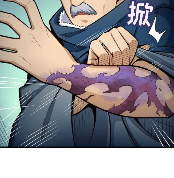 Sứ Đồ Vô Hạn Và 12 Chiến Cơ Chapter 409 - 53