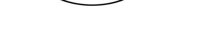 Sứ Đồ Vô Hạn Và 12 Chiến Cơ Chapter 410 - 39