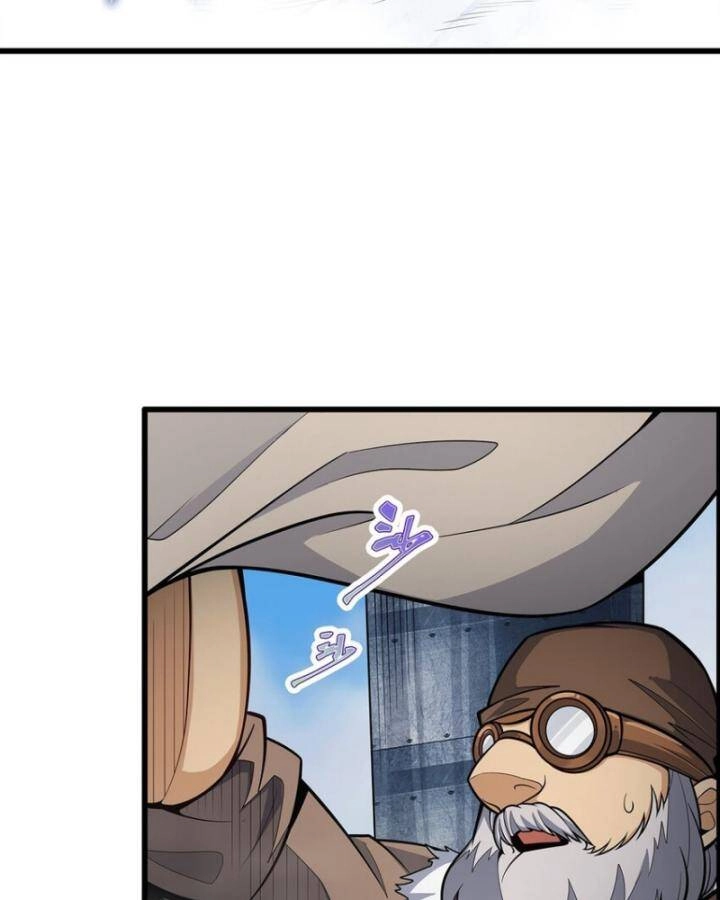 Sứ Đồ Vô Hạn Và 12 Chiến Cơ Chapter 412 - 23