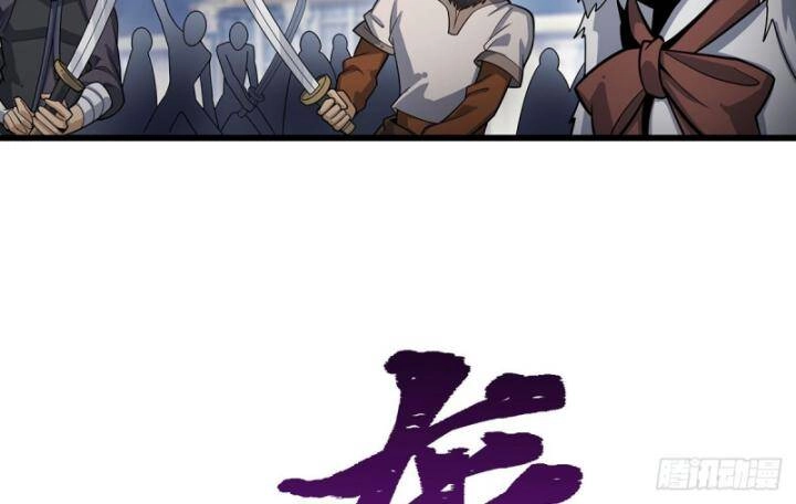 Sứ Đồ Vô Hạn Và 12 Chiến Cơ Chapter 413 - 26