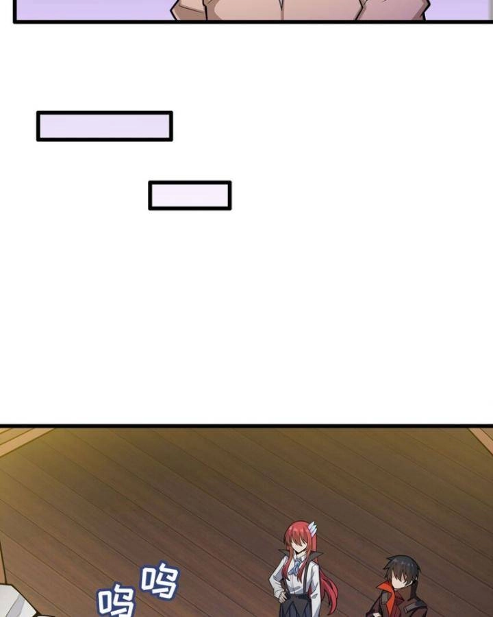 Sứ Đồ Vô Hạn Và 12 Chiến Cơ Chapter 416 - 48