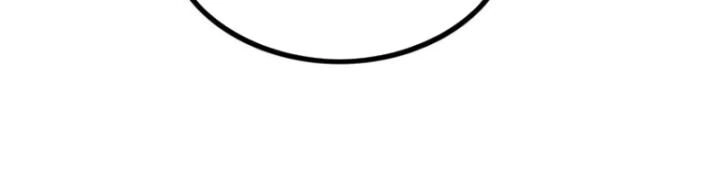 Sứ Đồ Vô Hạn Và 12 Chiến Cơ Chapter 417 - 44