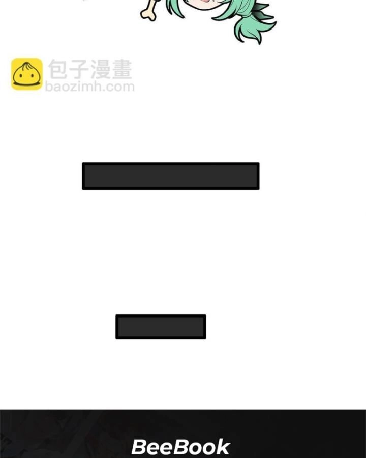 Sứ Đồ Vô Hạn Và 12 Chiến Cơ Chapter 417 - 63