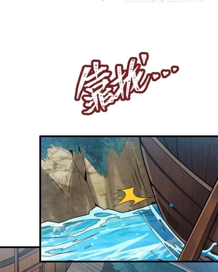 Sứ Đồ Vô Hạn Và 12 Chiến Cơ Chapter 418 - 4