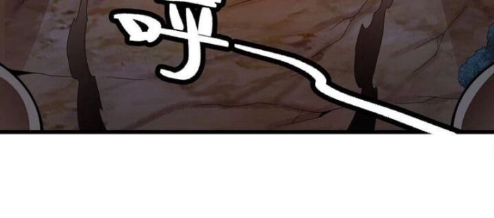 Sứ Đồ Vô Hạn Và 12 Chiến Cơ Chapter 418 - 25