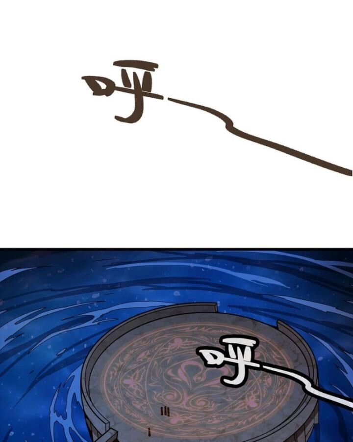 Sứ Đồ Vô Hạn Và 12 Chiến Cơ Chapter 418 - 26