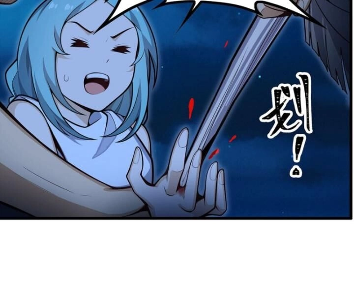 Sứ Đồ Vô Hạn Và 12 Chiến Cơ Chapter 418 - 35