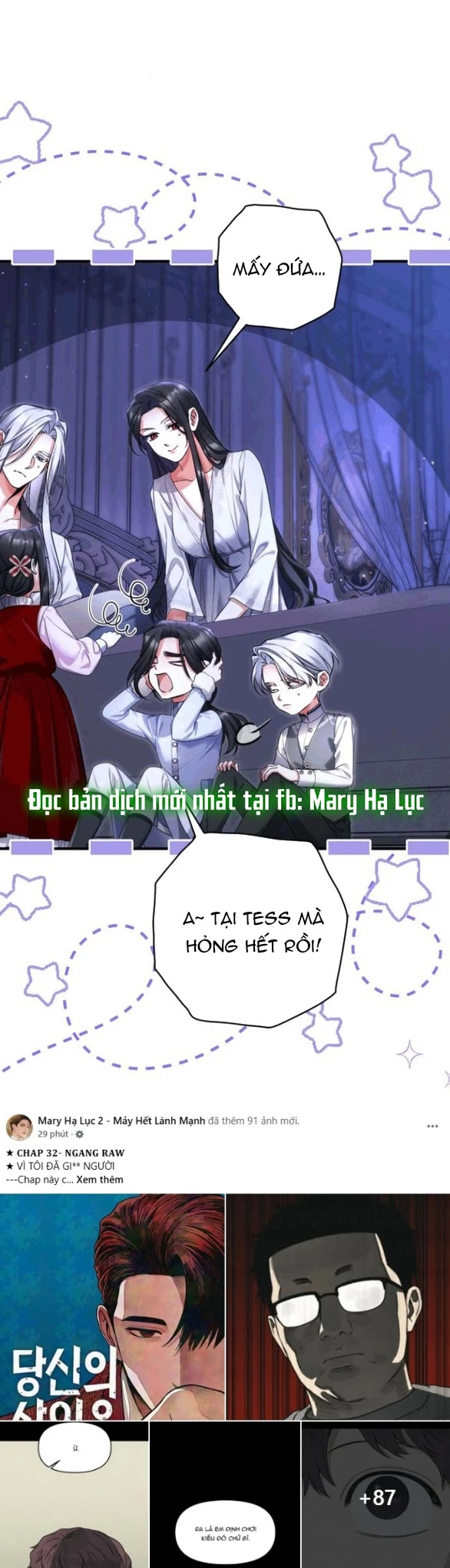 Dành Cho Nhân Vật Bị Bỏ Rơi Yêu Thích Nhất Của Tôi Chapter 115.2 - 24