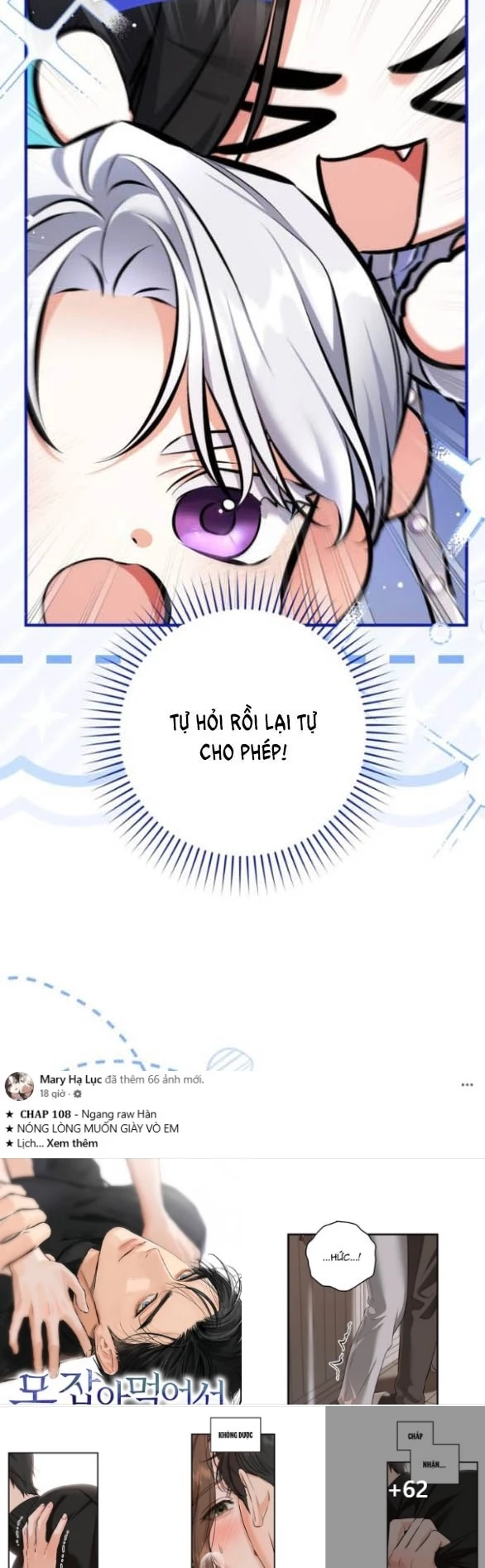 Dành Cho Nhân Vật Bị Bỏ Rơi Yêu Thích Nhất Của Tôi Chapter 116.1 - 8