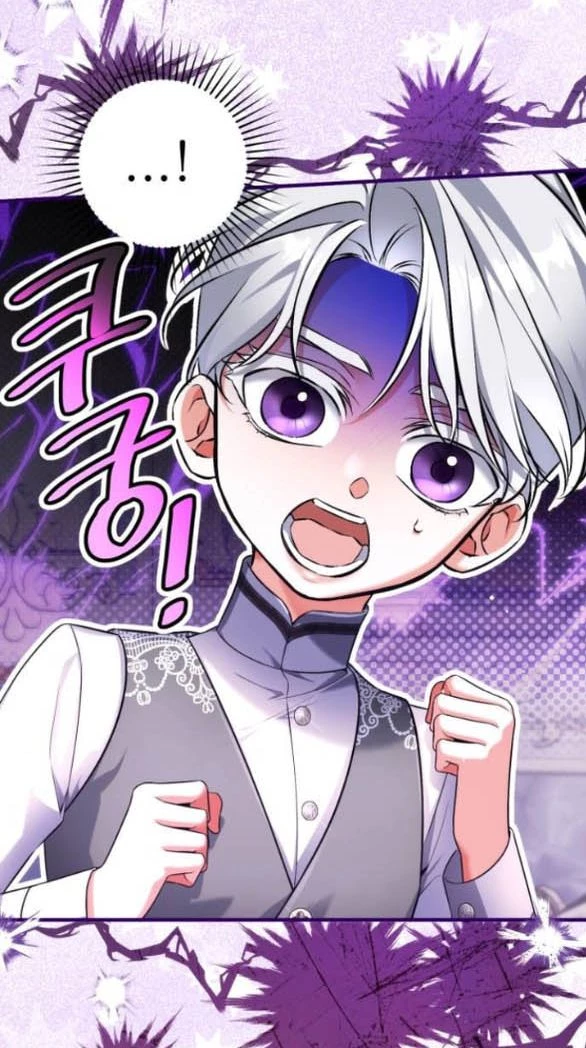 Dành Cho Nhân Vật Bị Bỏ Rơi Yêu Thích Nhất Của Tôi Chapter 116.1 - 16