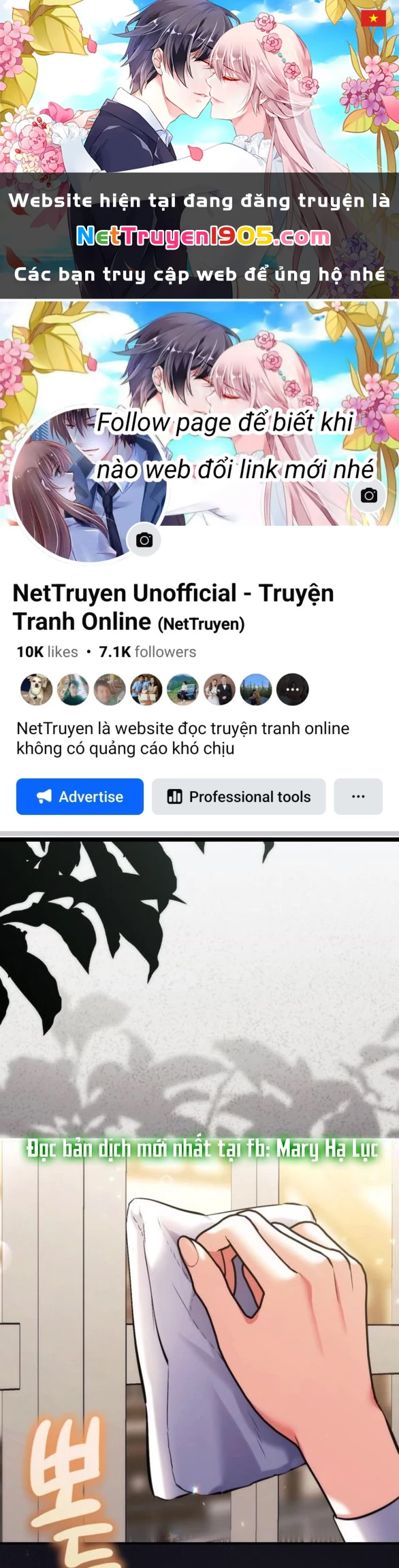 Dành Cho Nhân Vật Bị Bỏ Rơi Yêu Thích Nhất Của Tôi Chapter 117.1 - 1