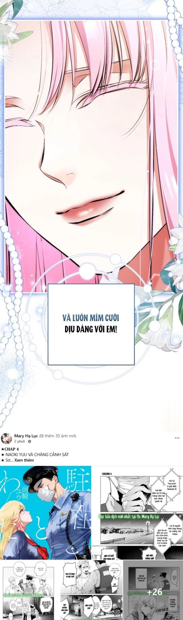 Dành Cho Nhân Vật Bị Bỏ Rơi Yêu Thích Nhất Của Tôi Chapter 117.1 - 17