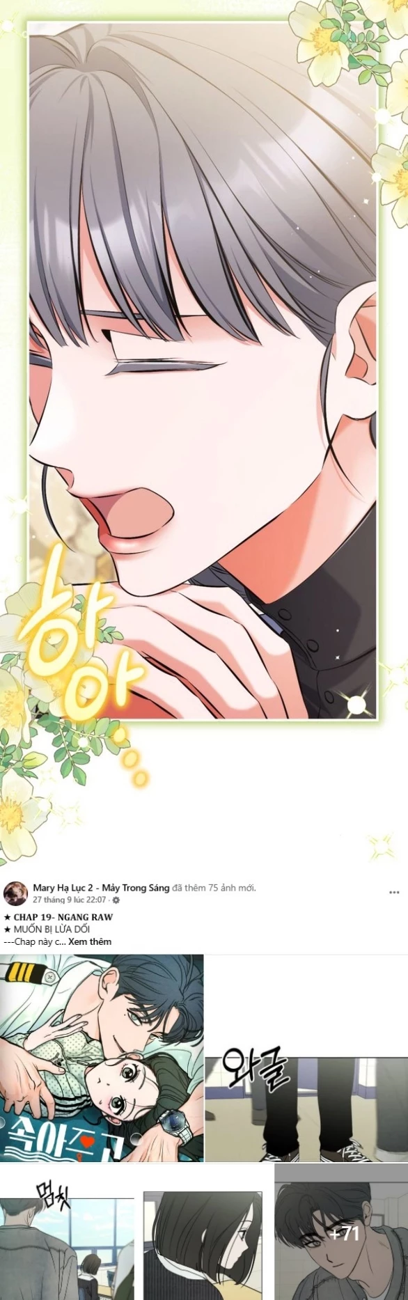 Dành Cho Nhân Vật Bị Bỏ Rơi Yêu Thích Nhất Của Tôi Chapter 118.1 - 7