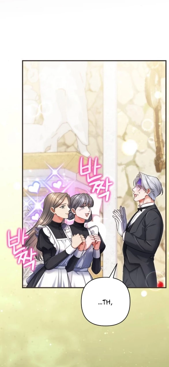 Dành Cho Nhân Vật Bị Bỏ Rơi Yêu Thích Nhất Của Tôi Chapter 118.1 - 27