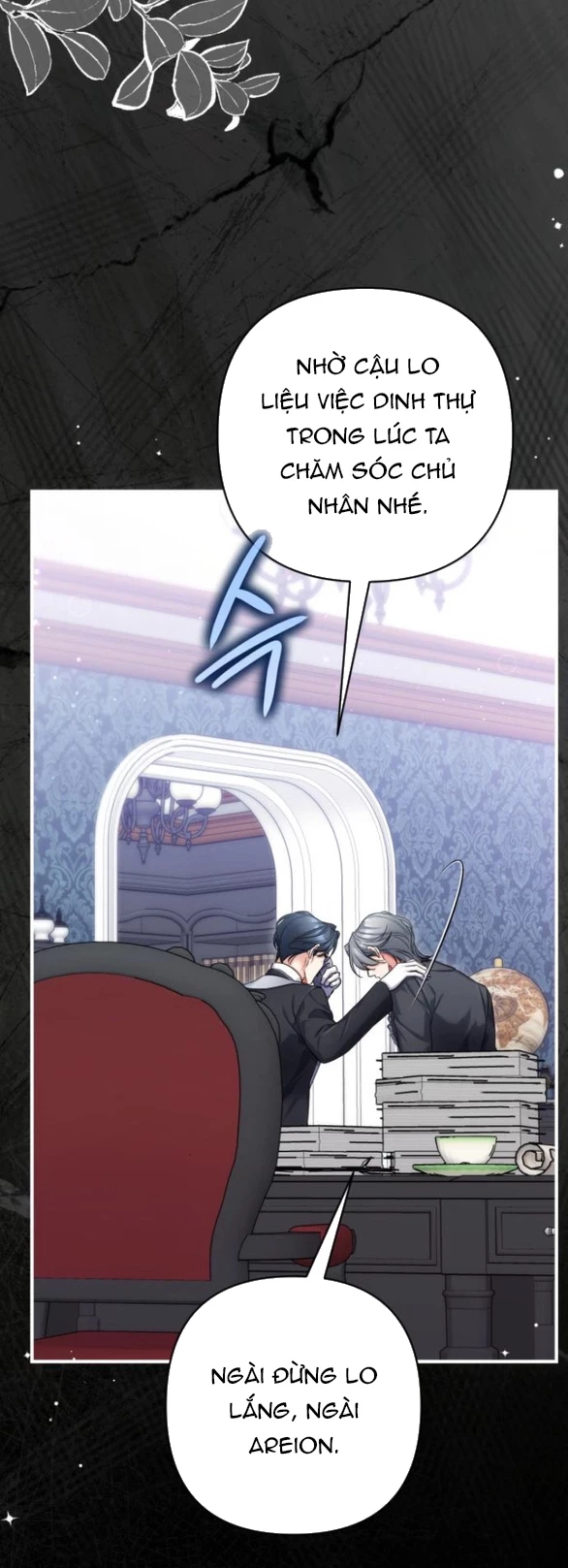 Dành Cho Nhân Vật Bị Bỏ Rơi Yêu Thích Nhất Của Tôi Chapter 118.2 - 3