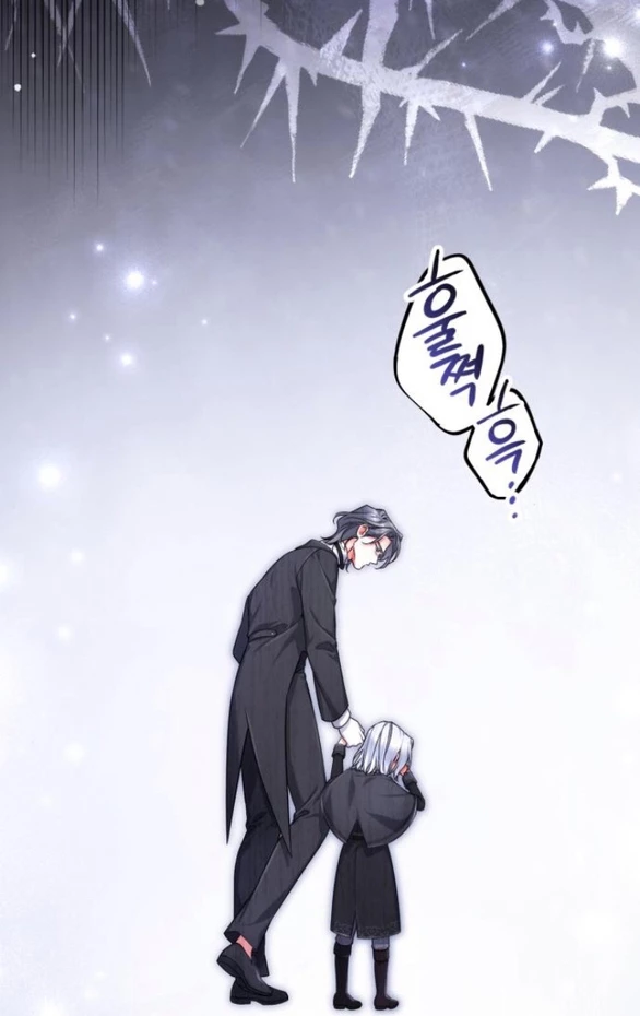 Dành Cho Nhân Vật Bị Bỏ Rơi Yêu Thích Nhất Của Tôi Chapter 118.2 - 17