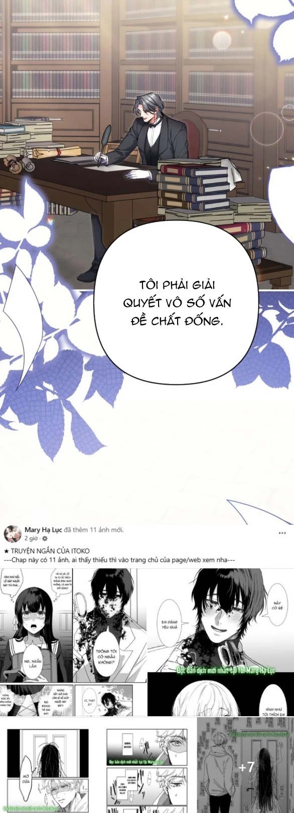 Dành Cho Nhân Vật Bị Bỏ Rơi Yêu Thích Nhất Của Tôi Chapter 118.2 - 24