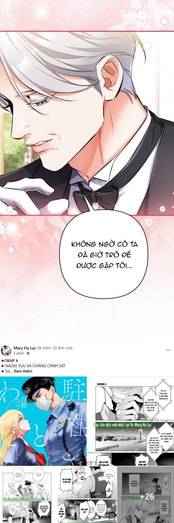 Dành Cho Nhân Vật Bị Bỏ Rơi Yêu Thích Nhất Của Tôi Chapter 119.1 - 7