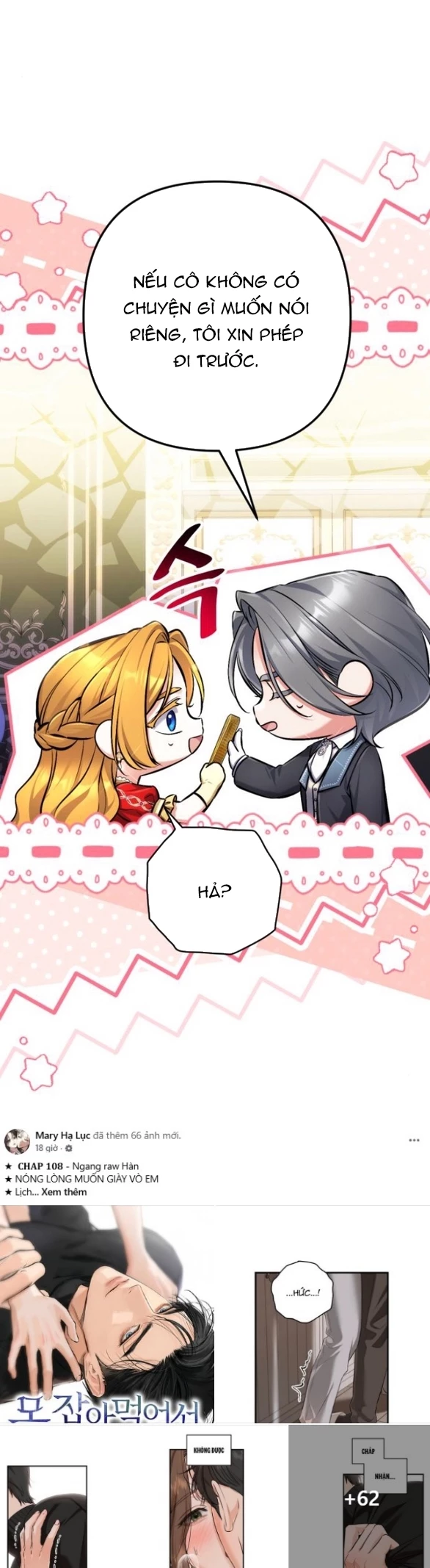 Dành Cho Nhân Vật Bị Bỏ Rơi Yêu Thích Nhất Của Tôi Chapter 119.1 - 20