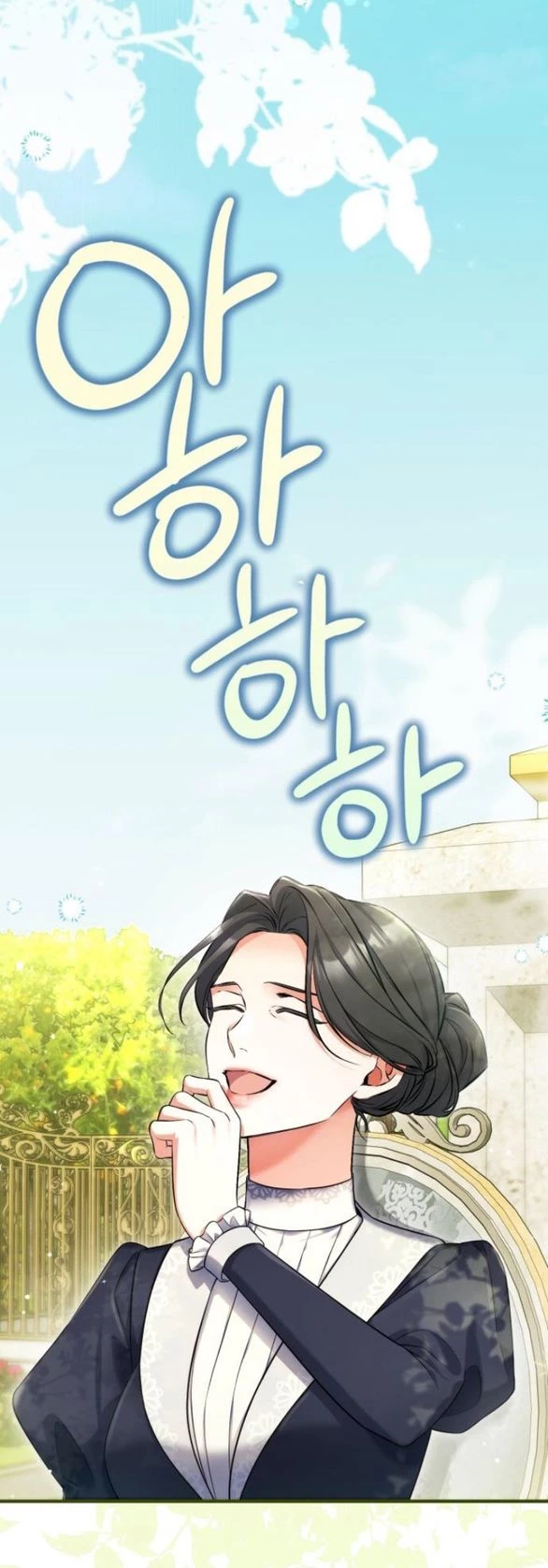 Dành Cho Nhân Vật Bị Bỏ Rơi Yêu Thích Nhất Của Tôi Chapter 119.2 - 10