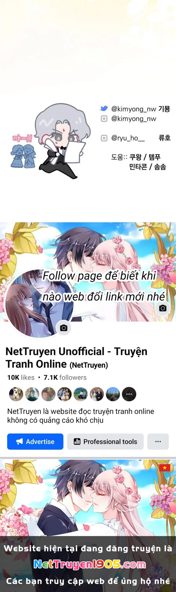 Dành Cho Nhân Vật Bị Bỏ Rơi Yêu Thích Nhất Của Tôi Chapter 119.2 - 43