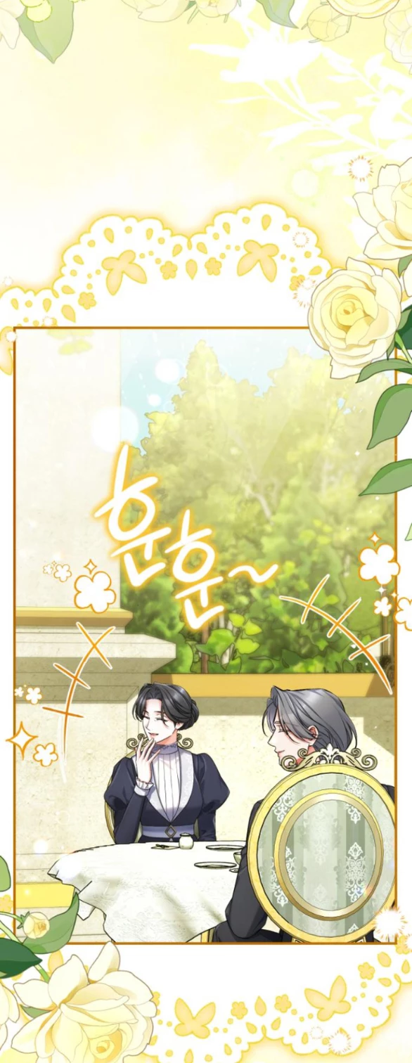 Dành Cho Nhân Vật Bị Bỏ Rơi Yêu Thích Nhất Của Tôi Chapter 120.1 - 19