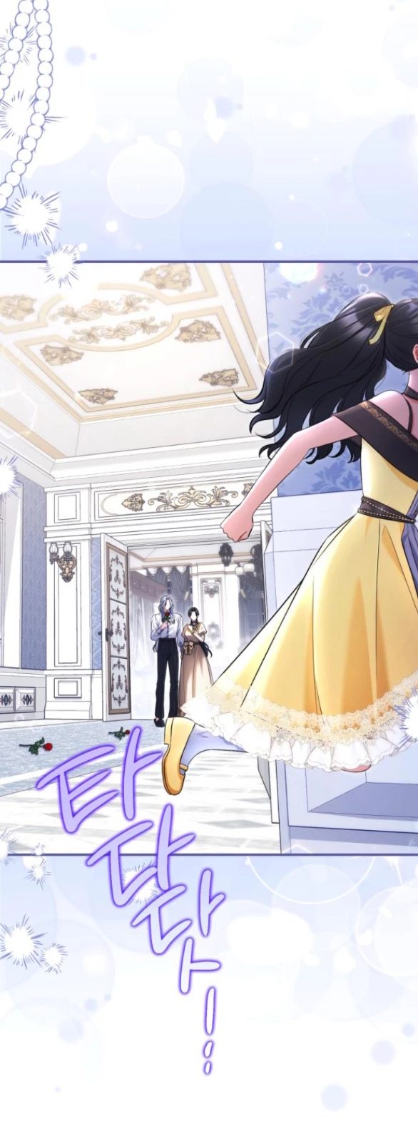 Dành Cho Nhân Vật Bị Bỏ Rơi Yêu Thích Nhất Của Tôi Chapter 122.1 - 7