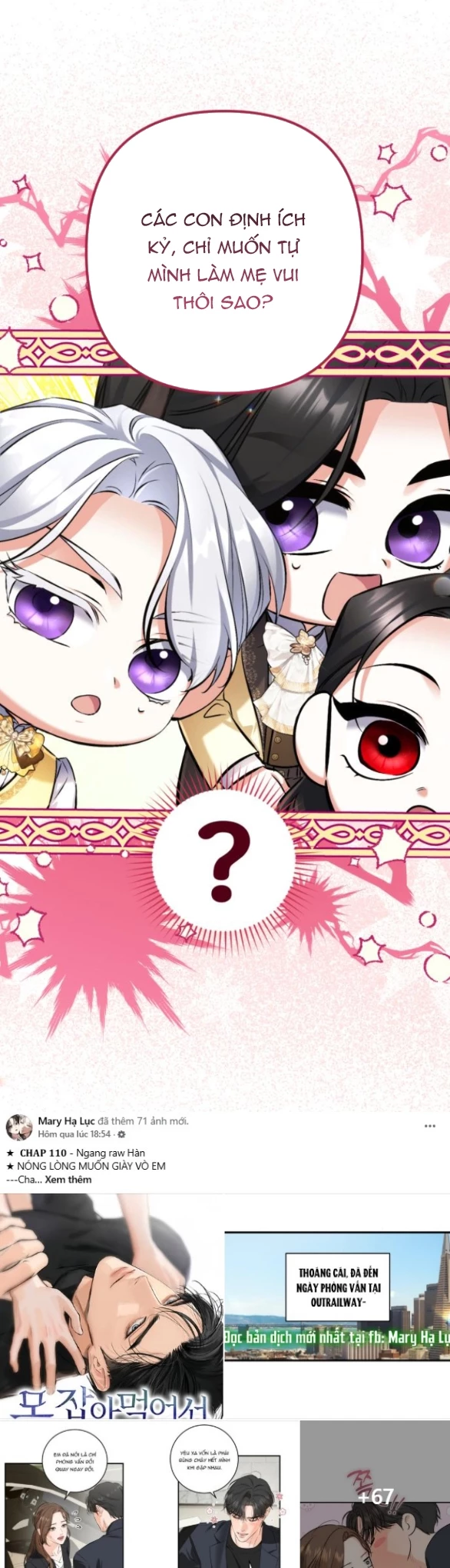 Dành Cho Nhân Vật Bị Bỏ Rơi Yêu Thích Nhất Của Tôi Chapter 122.1 - 50