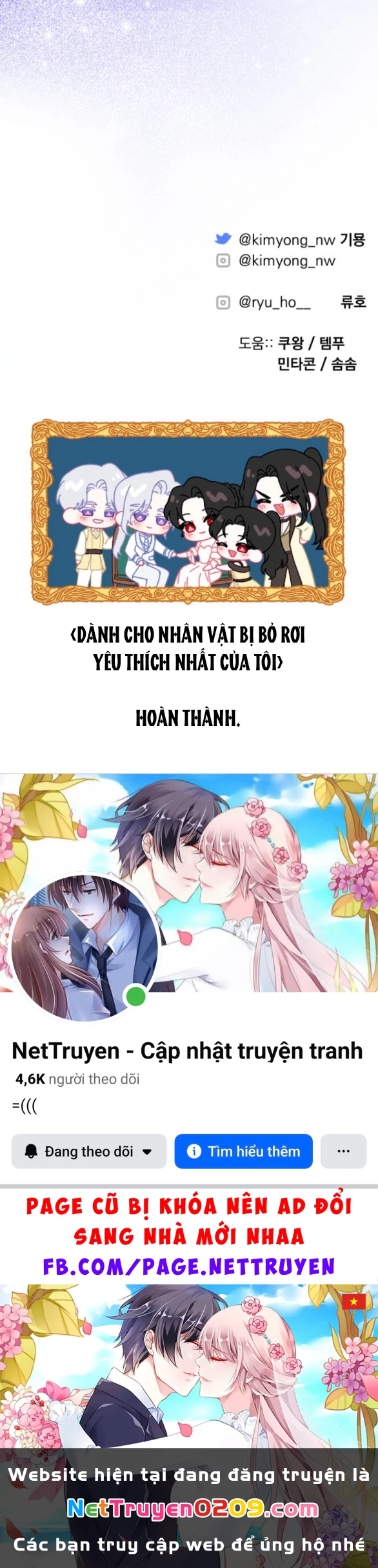 Dành Cho Nhân Vật Bị Bỏ Rơi Yêu Thích Nhất Của Tôi Chapter 122.2 - 35