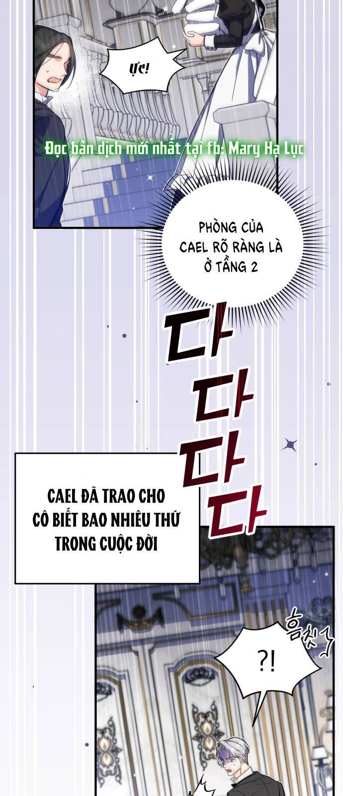 Dành Cho Nhân Vật Bị Bỏ Rơi Yêu Thích Nhất Của Tôi Chapter 3 - 58