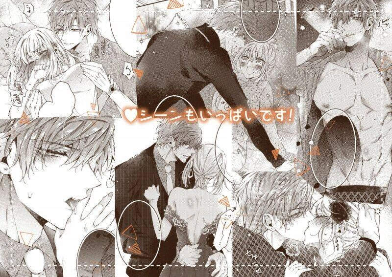 Dành Cho Nhân Vật Bị Bỏ Rơi Yêu Thích Nhất Của Tôi Chapter 13.2 - 1