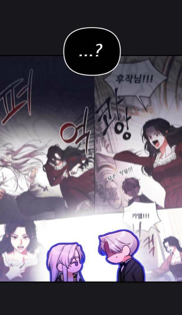 Dành Cho Nhân Vật Bị Bỏ Rơi Yêu Thích Nhất Của Tôi Chapter 15.1 - 11