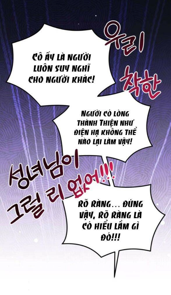 Dành Cho Nhân Vật Bị Bỏ Rơi Yêu Thích Nhất Của Tôi Chapter 18.2 - 26