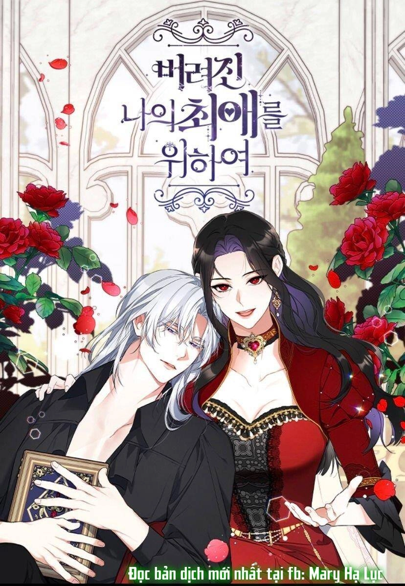 Dành Cho Nhân Vật Bị Bỏ Rơi Yêu Thích Nhất Của Tôi Chapter 23.1 - 1