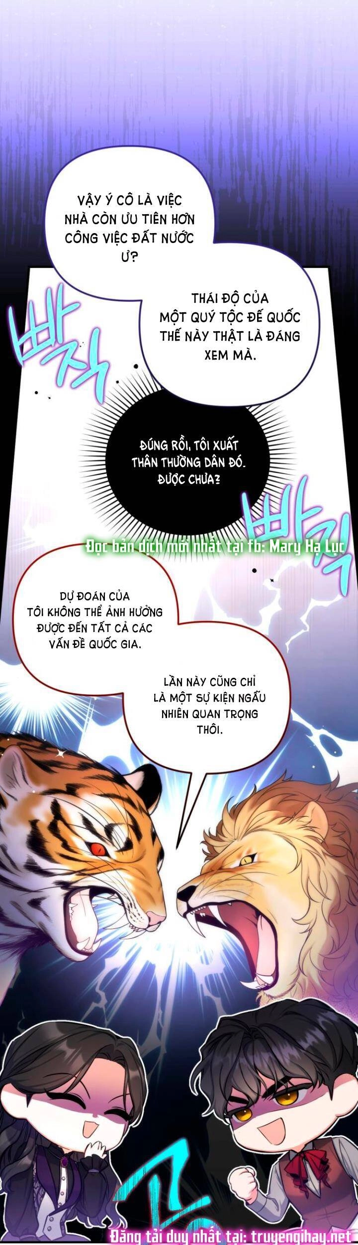 Dành Cho Nhân Vật Bị Bỏ Rơi Yêu Thích Nhất Của Tôi Chapter 23.1 - 24