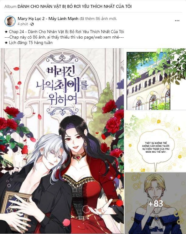 Dành Cho Nhân Vật Bị Bỏ Rơi Yêu Thích Nhất Của Tôi Chapter 24.1 - 1