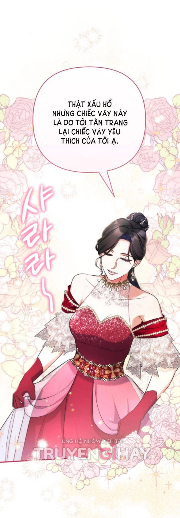 Dành Cho Nhân Vật Bị Bỏ Rơi Yêu Thích Nhất Của Tôi Chapter 32.2 - 2